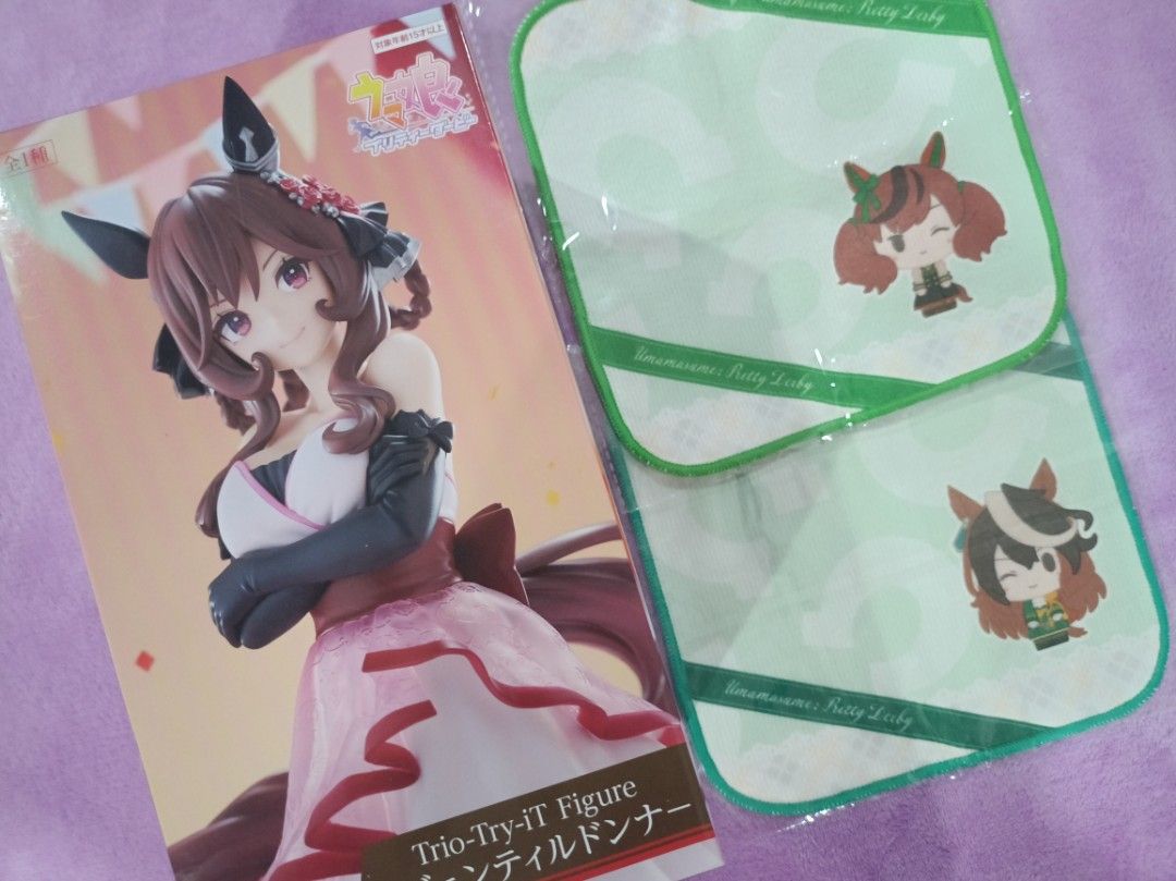 [URGENT‼️WTS] Official Uma Musume: Pretty Derby Gentildonna MIB FuRyu ...