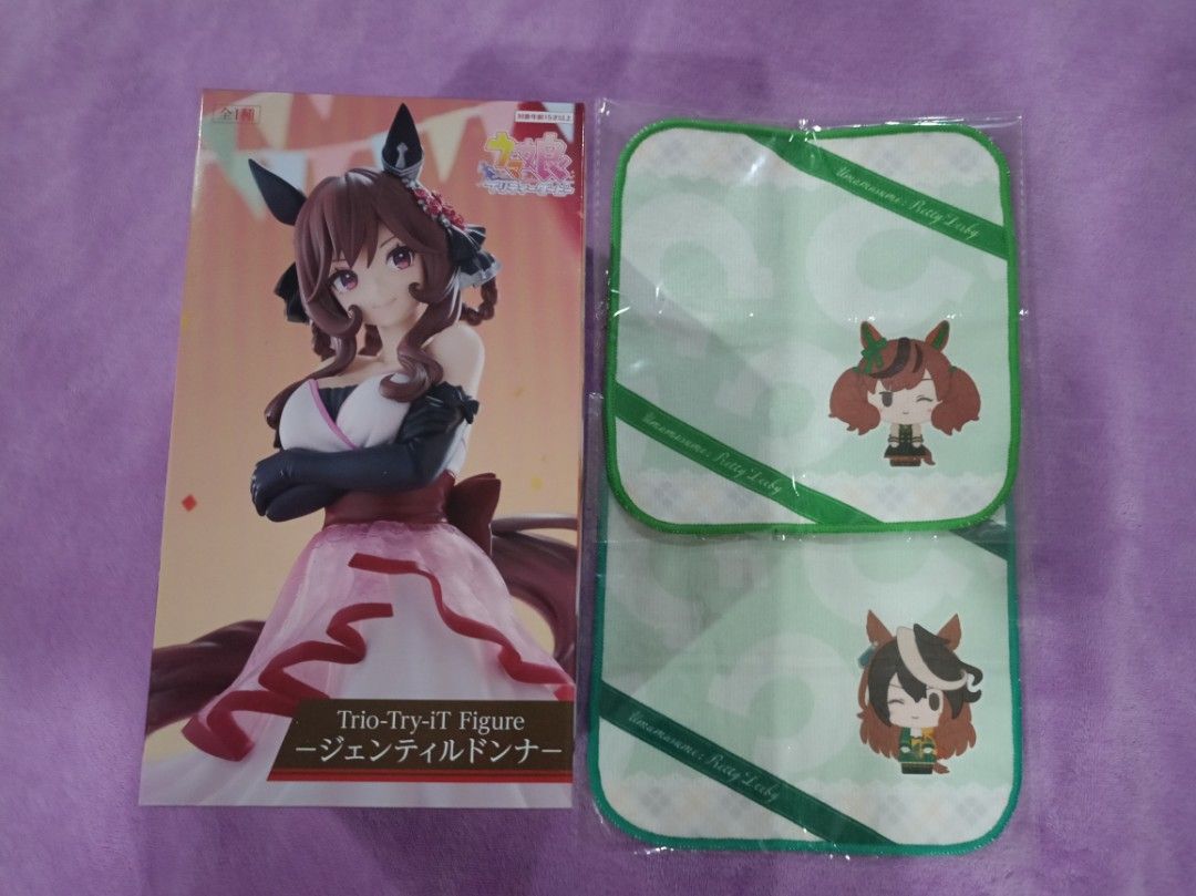[URGENT‼️WTS] Official Uma Musume: Pretty Derby Gentildonna MIB FuRyu ...