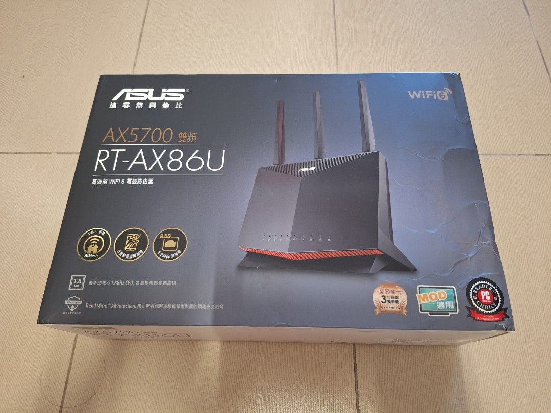 [Used] ASUS RT-AX86U AX5700 WiFi 6 Router