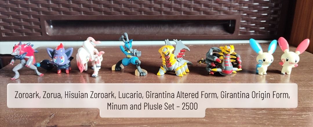 Various Pokemon Figure sale (Category: Figurines & Statues) located in Taguig. Submitted by mckey_1011 (Listing ID 1422956887, Image 2). Description: Various Pokemon Figure sale – 6,000 - Water Starter Set- 2500 - Zoroark, Zorua, Hisuian Zoroark, Lucario, Girantina Altered Form, Girantina Origin Form, Minum and Plusle Set – 2500 - Banpresto Charmander and Charizard with Bandai Pokemon Shine! Light up Figure Charizard – 1000 Strictly no breaking o