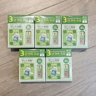 （分類：）位於 。 由 movinghouse520 提交（商品編號 1423030998，圖片 1）。簡介： 。
