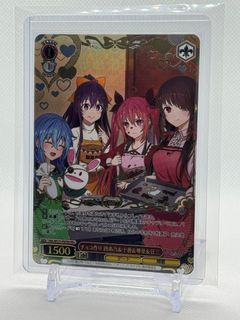 (Category: ) located in . Submitted by narumeia (Listing ID 1423052742, Image 1). Description: .