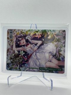 (Category: ) located in . Submitted by narumeia (Listing ID 1423063526, Image 1). Description: .