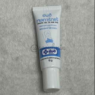 (Category: ) located in . Submitted by seoulmin (Listing ID 1423072012, Image 1). Description: .