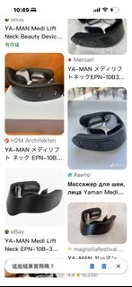 （分類：）位於 。 由 mulee6059 提交（商品編號 1423045823，圖片 1）。簡介： 。
