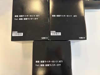 （分類：）位於 。 由 anthony.777 提交（商品編號 1422964035，圖片 1）。簡介： 。