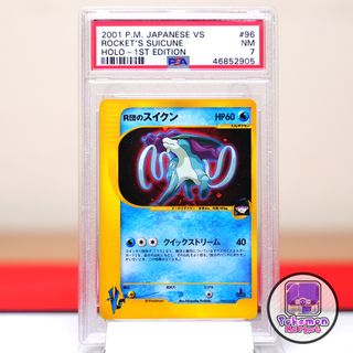 （分類：）位於 。 由 Pokemon_Market 提交（商品編號 1423226631，圖片 1）。簡介： 。