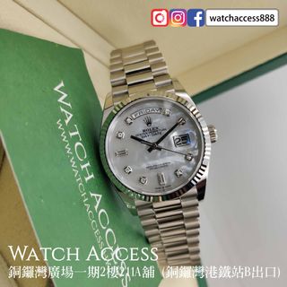 （分類：）位於 。 由 watchaccess888 提交（商品編號 1423098148，圖片 1）。簡介： 。