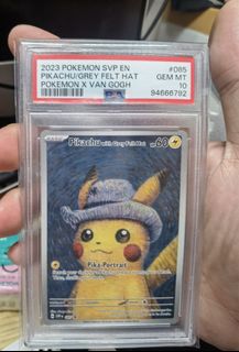 （分類：）位於 。 由 cardhunter2208 提交（商品編號 1423081861，圖片 1）。簡介： 。