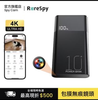 （分類：）位於 。 由 zenitrixglobal3 提交（商品編號 1423257168，圖片 1）。簡介： 。