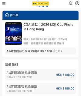 （分類：）位於 。 由 our.house 提交（商品編號 1423086856，圖片 1）。簡介： 。