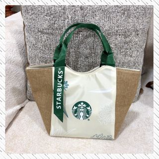 FREE items to Bless / FREE with Purchase Collection item 1