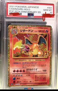 （分類：）位於 。 由 erixdiz 提交（商品編號 1423196415，圖片 1）。簡介： 。