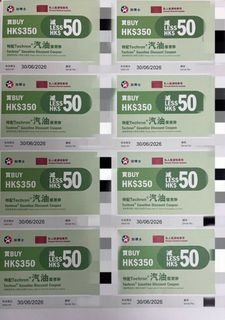 （分類：）位於 。 由 ken.chan.2019 提交（商品編號 1423099601，圖片 1）。簡介： 。