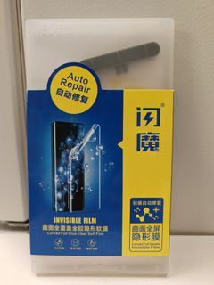 （分類：）位於 。 由 conconhk 提交（商品編號 1423180409，圖片 1）。簡介： 。