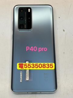 （分類：）位於 。 由 ws554ws55445 提交（商品編號 1418823951，圖片 1）。簡介： 。