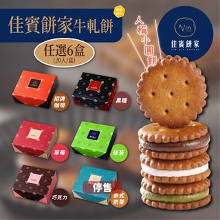（分類：）位於 。 由 lemondd 提交（商品編號 1382675254，圖片 1）。簡介： 。