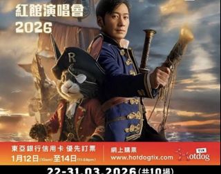 （分類：）位於 。 由 rexwss 提交（商品編號 1423097135，圖片 1）。簡介： 。
