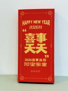 （分類：）位於 。 由 alicecat88 提交（商品編號 1423227811，圖片 1）。簡介： 。