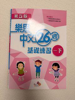 （分類：）位於 。 由 amenmwlau41046 提交（商品編號 1423154329，圖片 1）。簡介： 。