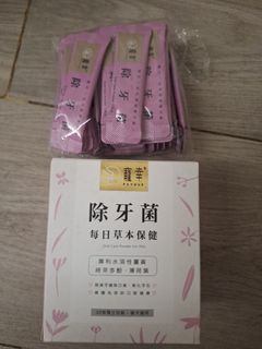 （分類：）位於 。 由 charlielky 提交（商品編號 1423220320，圖片 1）。簡介： 。