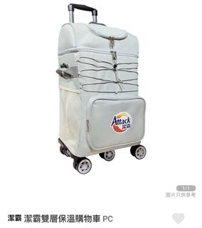 （分類：）位於 。 由 tony_yy 提交（商品編號 1423191030，圖片 1）。簡介： 。