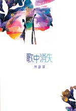 （分類：）位於 。 由 green501 提交（商品編號 1423119613，圖片 1）。簡介： 。