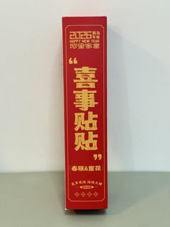（分類：）位於 。 由 alicecat88 提交（商品編號 1423226662，圖片 1）。簡介： 。