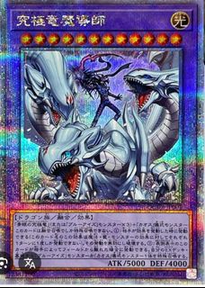 （分類：）位於 。 由 raymond2526 提交（商品編號 1423163916，圖片 1）。簡介： 。