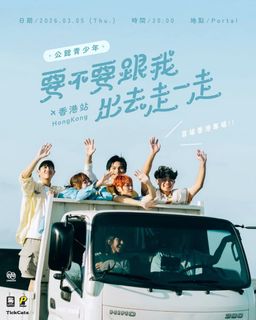 （分類：）位於 。 由 canjason 提交（商品編號 1423195780，圖片 1）。簡介： 。