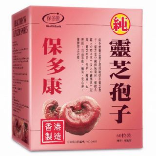 （分類：）位於 。 由 poorheibibi 提交（商品編號 1423155440，圖片 1）。簡介： 。