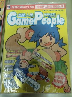 由 tenswar (刊登 ID 1423136583，圖片 1) 提交，位於 的 (類別：)，說明：。