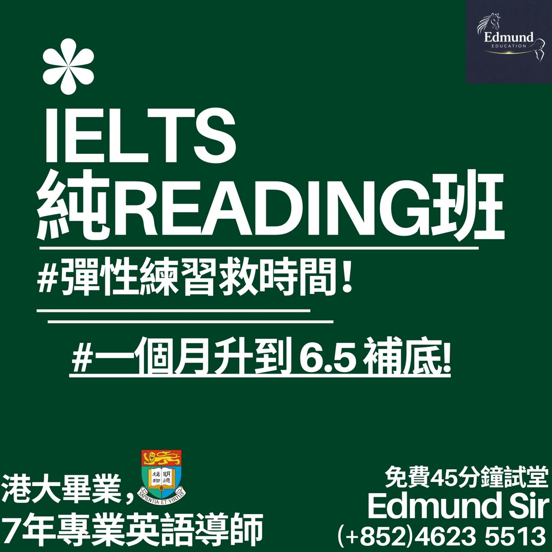 （分類：）位於 。 由 edmundeducation 提交（商品編號 1423155016，圖片 1）。簡介： 。