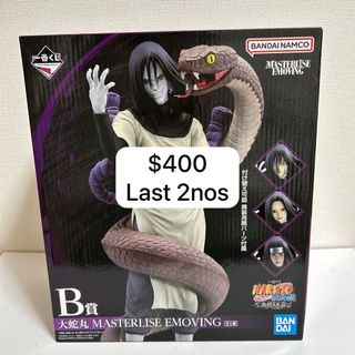（分類：）位於 。 由 mingxt12 提交（商品編號 1393000067，圖片 1）。簡介： 。