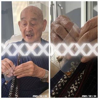 （分類：）位於 。 由 xbyebyex 提交（商品編號 1423243468，圖片 1）。簡介： 。