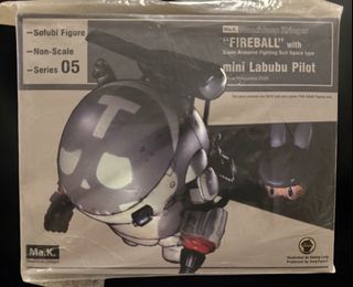 Labubu fireball 出售| Carousell Hong Kong