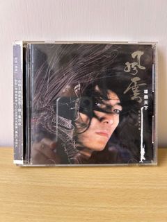 （分類：）位於 。 由 greenblu 提交（商品編號 1423101457，圖片 1）。簡介： 。
