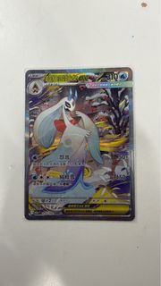 （分類：）位於 。 由 bi_lebala 提交（商品編號 1423149496，圖片 1）。簡介： 。
