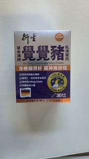 （分類：）位於 。 由 silentwolf 提交（商品編號 1423117043，圖片 1）。簡介： 。
