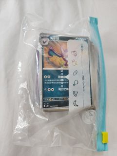 （分類：）位於 。 由 kc1981 提交（商品編號 1423099608，圖片 1）。簡介： 。