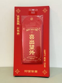 （分類：）位於 。 由 alicecat88 提交（商品編號 1423227783，圖片 1）。簡介： 。