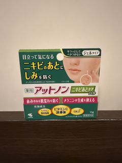 （分類：）位於 。 由 tristan0121 提交（商品編號 1423214737，圖片 1）。簡介： 。