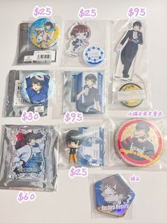 （分類：）位於 。 由 x_x17 提交（商品編號 1423237311，圖片 1）。簡介： 。