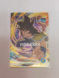 （分類：）位於 。 由 mbb8888 提交（商品編號 1423239980，圖片 1）。簡介： 。