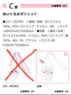 （分類：）位於 。 由 tab18919 提交（商品編號 1423139719，圖片 1）。簡介： 。