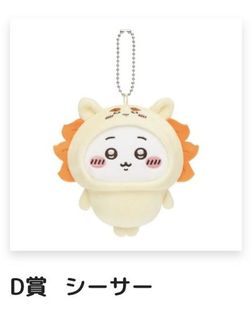 （分類：）位於 。 由 weewah 提交（商品編號 1423171451，圖片 1）。簡介： 。