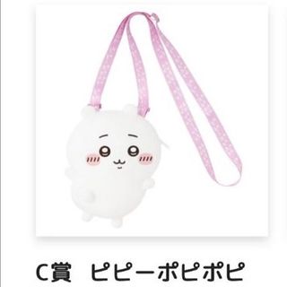 （分類：）位於 。 由 weewah 提交（商品編號 1423216388，圖片 1）。簡介： 。