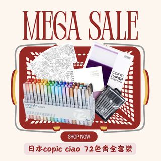 （分類：）位於 。 由 artxforgood 提交（商品編號 1423174088，圖片 1）。簡介： 。