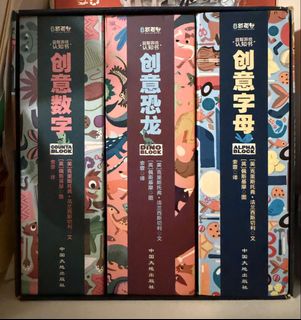 （分類：）位於 。 由 snsd1227 提交（商品編號 1423228760，圖片 1）。簡介： 。