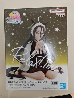 （分類：）位於 。 由 williamyeung726 提交（商品編號 1423201012，圖片 1）。簡介： 。